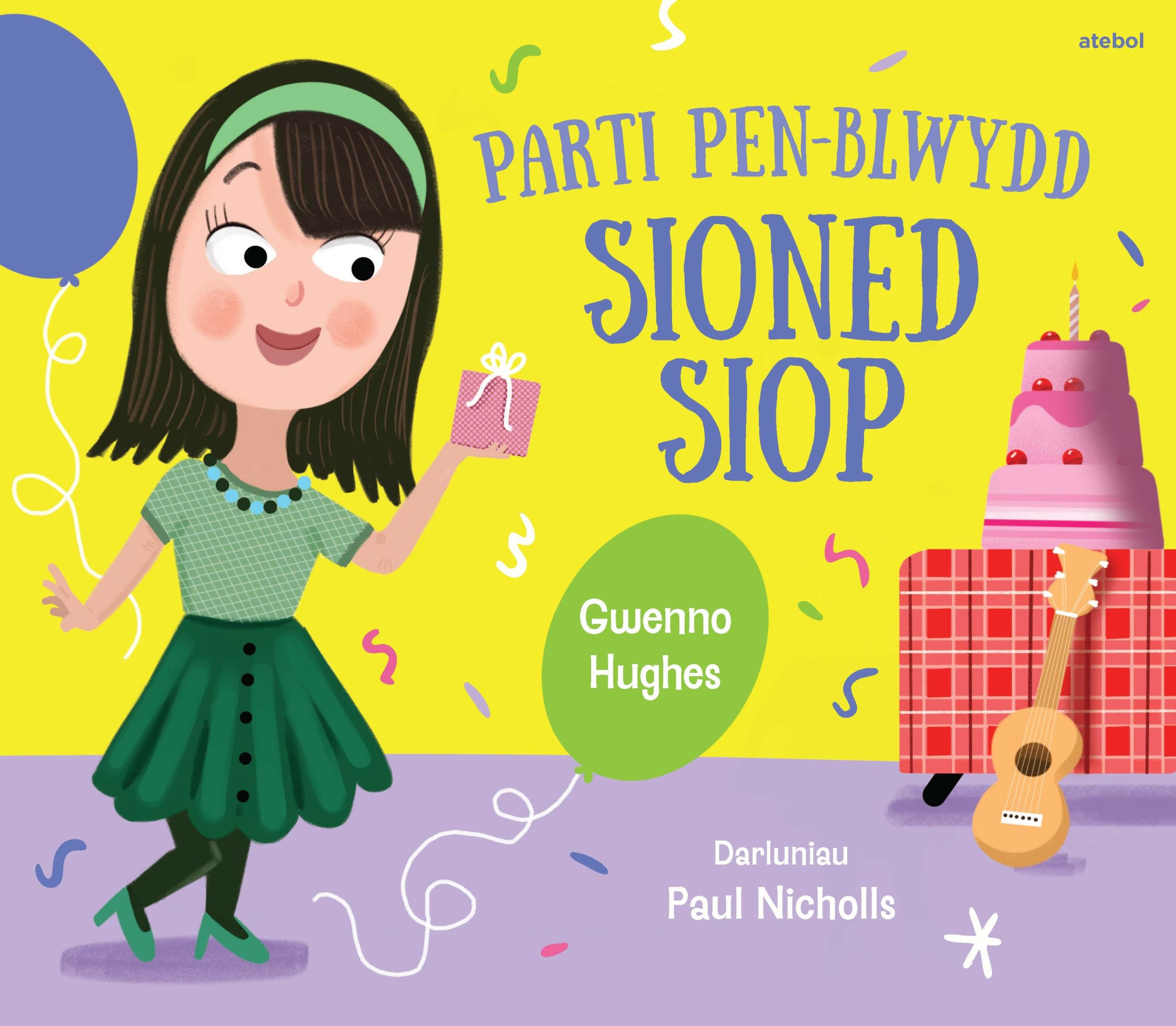 Parc Glan Gwil - Parti Pen-blwydd Sioned Siop (1)